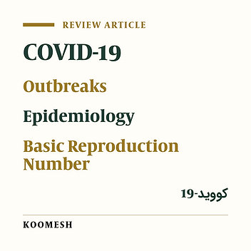 Evaluation of the epidemiological pattern of COVID-19 applying basic reproduction number: An educational review article