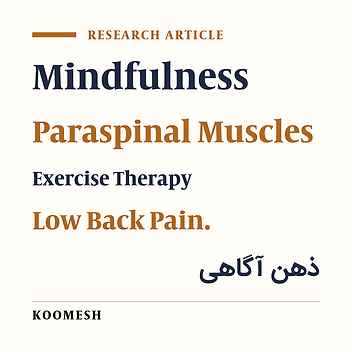 Effects of mindfulness based cognitive therapy on disability, thickness of the lumbar multifidus muscle, fear avoidance beliefs and metacognitive beliefs in the subjects with non-specific low back pain