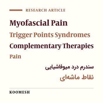 Comparison of the immediate and delayed effects of two dry needle methods fast in fast out and winding in gastrocnemius muscle trigger points on lower extremity function and pain in non-professional athletes: A randomized controlled clinical trial