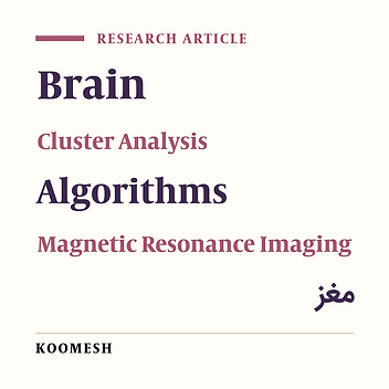 Application of modified balanced iterative reducing and clustering using hierarchies algorithm in parceling of brain performance using fMRI data
