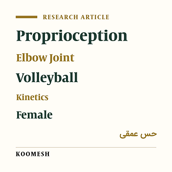 Effect of open and closed kinematic chain exercises on elbow joint proprioception of teen-female volleyball players