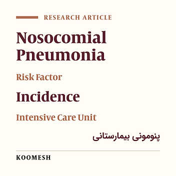 Incidence, risk factors and prognosis of nosocomial pneumonia in adult patients admitted in the intensive care unit