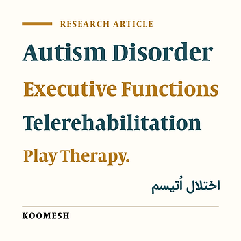 Improvement of executive function in children with autism through Home Playtime Program