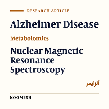 Survey of potential diagnostic metabolite markers in serum of the rat model of Alzheimer’s disease using nuclear magnatic resonance (1H-NMR) technique