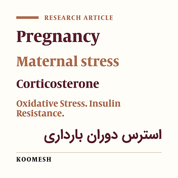 Effect of maternal variable stress on oxidative status and glucose metabolism in pubertal male rats
