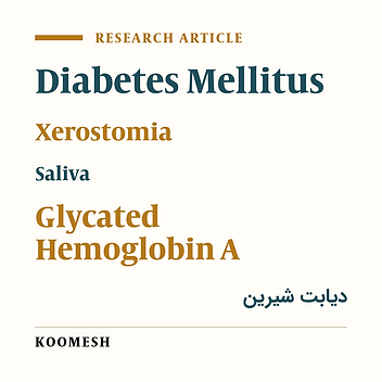 Associacion between blood sugar control on unstimulated saliva and Xerostomia