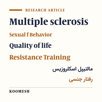 Effects of total body resistance exercise on sexual function and quality of life in female with multiple sclerosis