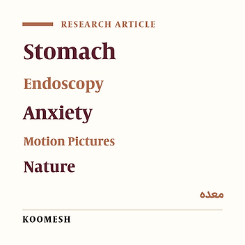 Effect of nature clip on anxiety and physiological parameters before gastric endoscopy: A randomized clinical trial