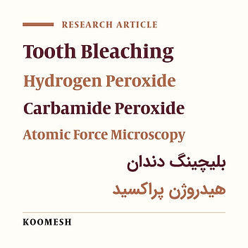 A comparetive study of the effects of home and office bleaching on enamel surface roughness