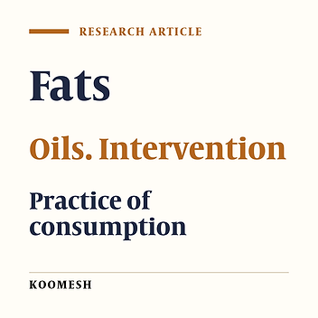 Effects of educational intervention on women’s behaviors in utilization of oils and fats