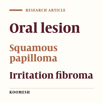 Rare presentation of Irritation fibroma associated with squamous papilloma