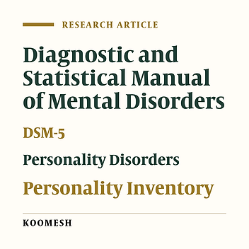 Structure and internal consistency evaluation of personality inventory for DSM-5 in an Iranian population