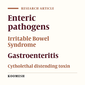 Detection of cdtB gene among enteric bacteria in patients with gastroenteritis and irritable bowel syndrome
