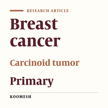 A primary carcinoid tumor of the breast