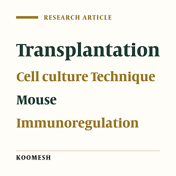 Effect of serum starvation stress on the mouse spleen mononuclear cells mixed culture: Introducing a new immunomodulatory method