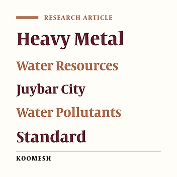 The effect of Juybar landfill on physicochemical parameters and heavy metals in groundwater resources