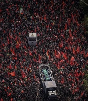Health as a Priority During a Mega Mass Gathering: A Case Study of the Funeral Procession for Iran’s Martyred Leader, 2026