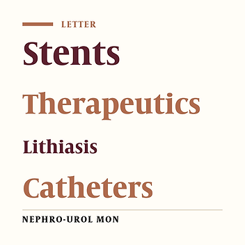 Forgotten Stents, Unforgettable Patients
