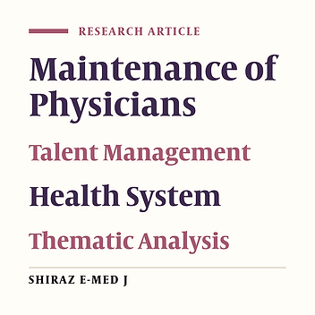 Identification of Native Physicians Retention Components in Iranian Health System: A Mixed Method Study