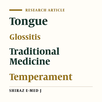 Association Between Geographic Tongue and Personal Temperament Based on the Knowledge of Persian Medicine