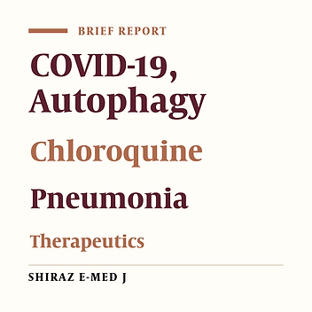 The Role of Autophagy in Respiratory Complications of COVID-19