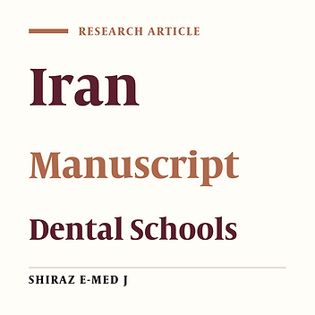 Scientific Paper Production by Iranian Dental Schools Between 2015 and 2019