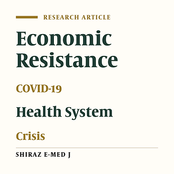 Identifying Economic Resistance Components in COVID-19 Pandemic: The Case of Iranian Health System