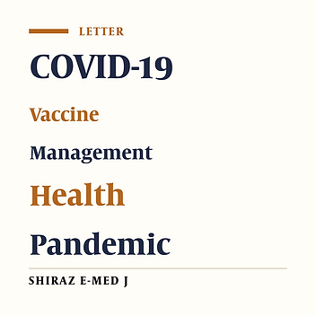 Strategies for Universal Vaccination of COVID-19 in Developing and Underdeveloped Countries