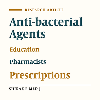 The Effect of a Pharmacist-Led Educational Intervention on Rational Antibiotic Prescribing in an Outpatient Emergency Department