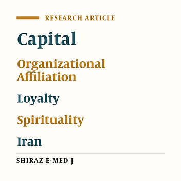 Organizational Loyalty Among Medical Science Faculty Members: A Qualitative Study in Southern Iran