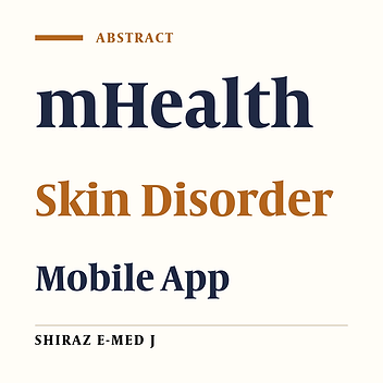 A New Skin Viewer and Analyzer on Mobile Phone
