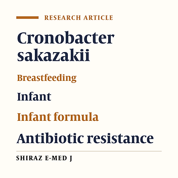Pattern of Breastfeeding and Occurrence of Cronobacter Sakazakii in Infant Formula Sold in Ekiti State, Nigeria