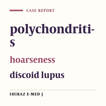 Systemic Lupus Erythematosus Associated with Relapsing Polychondritis