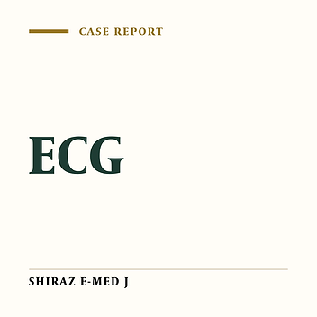 ECG Quiz