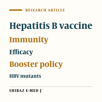 Hepatitis B Vaccine: Immunity, Efficacy and Types