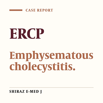 Emphysematous Cholecystitis after ERCP