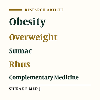 Rhus coriaria L. (Sumac) in Patients Who Are Overweight or Have Obesity: A Placebo-Controlled Randomized Clinical Trial