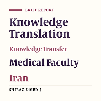 Knowledge Translation at Lorestan University of Medical Sciences: Evidence from Iran
