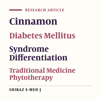 Analysis of the Efficacy of Cinnamon for Patients with Diabetes Mellitus Type II Based on Traditional Persian Medicine Syndrome Differentiation: A Randomized Controlled Trial
