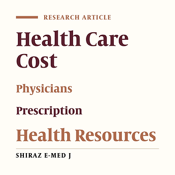 Over Medication and Waste of Resources in Physicians’ Prescriptions: A Cross Sectional Study in Southwestern Iran