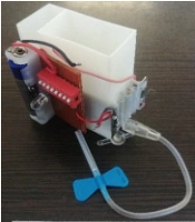Design and Fabrication of a New MHD Micropump for Continuous Subcutaneous Infusion to Thalassemia Major Patients