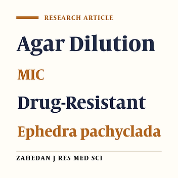Antimicrobial Activity of Ephedra pachyclada Methanol Extract on Some Enteric Gram Negative Bacteria Which Causes Nosocomial Infections by Agar Dilution Method
