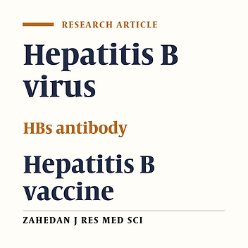 Study on the Serum Titer of Anti-HBs Antibody of the Vaccinated Staffs of a Hospital in Three Consecutive Years