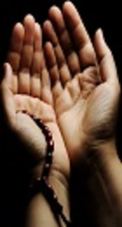 What Does Islamic Lifestyle Say about Depression Management?