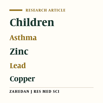 Serum Level of Trace Elements (Zinc, Lead, and Copper), Albumin and Immunoglobulins in Asthmatic Children