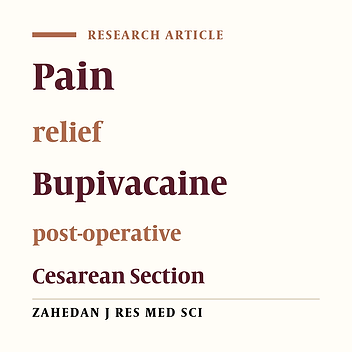 The Comparison of Pain Relief between Postoperative Wound Infiltration with Bupivacaine 0.5% Combined with Epinephrine after Elective Cesarean Section