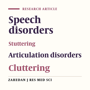 Causes of Speech Disorders in Primary School Students of Zahedan