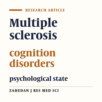 Comparing the Cognitive Function in Multiple Sclerosis Patients