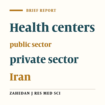 Comparing Performance of Public and Cooperative Health Centers