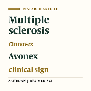 Efficacy of interferon β1a (Cinnovex) in relapsing-remitting multiple sclerosis patients